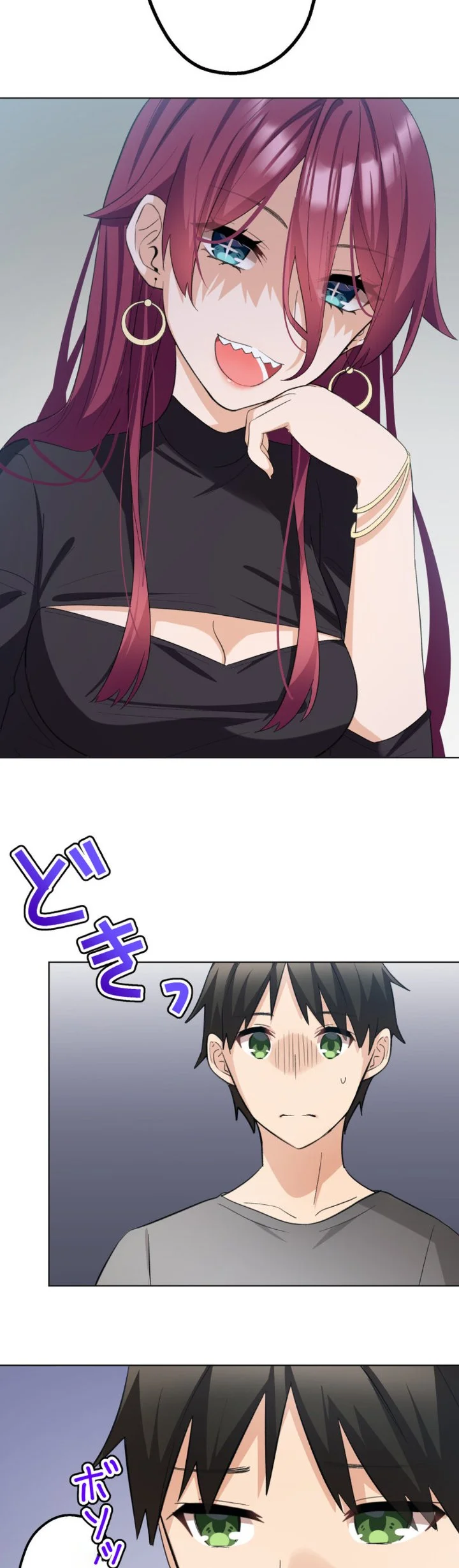 Mendokusai yūrei desu ga, watashi to koi shite kuremasu ka? Chapter 15 Gambar 12