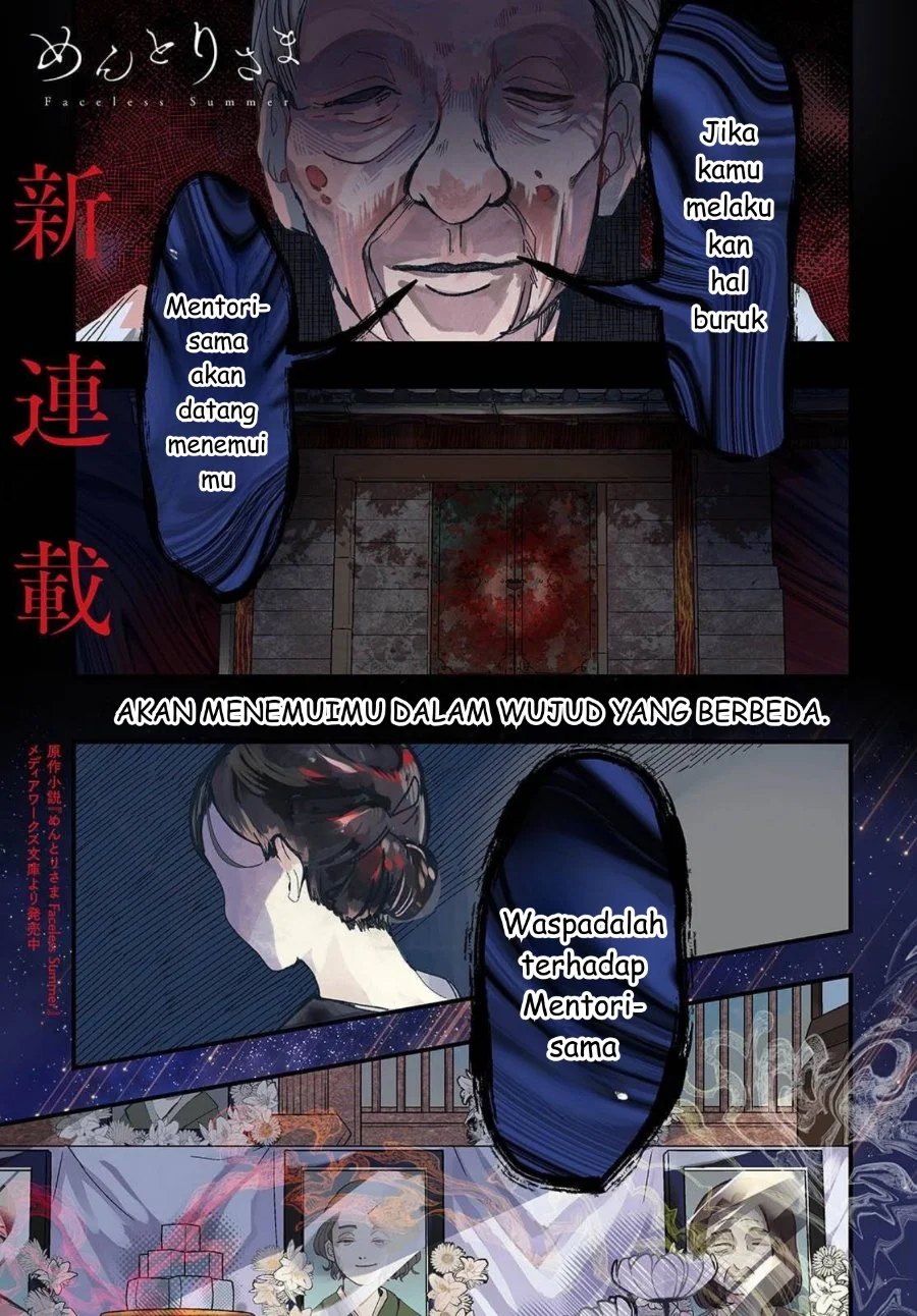 Komik Mentori-Sama Chapter 1 gambar 1