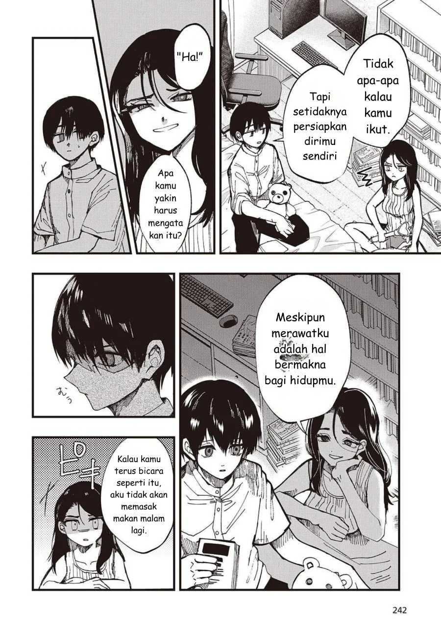 Mentori-Sama Chapter 1 Gambar 10