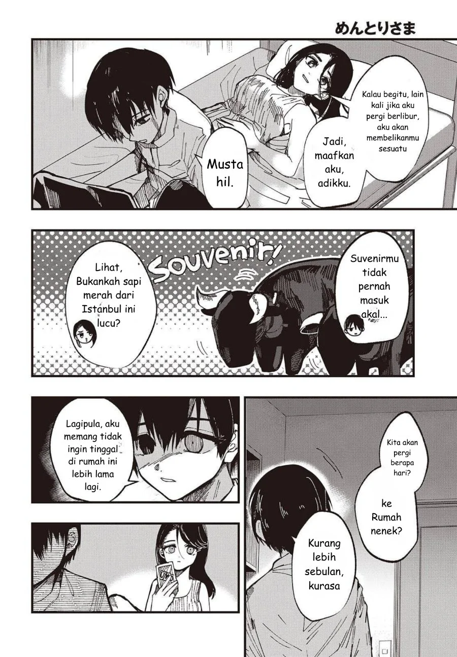 Mentori-Sama Chapter 1 Gambar 12