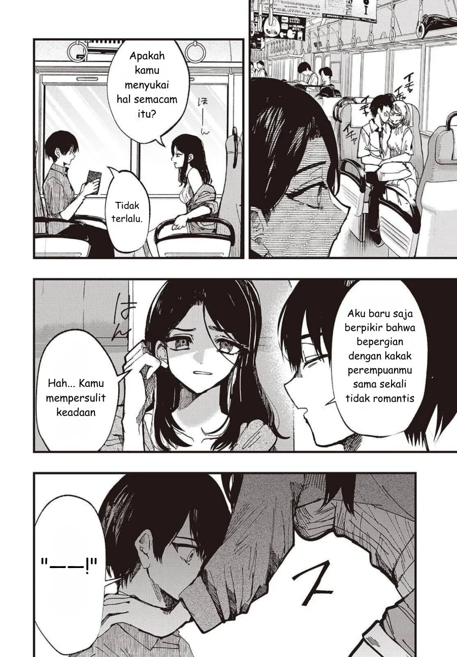 Mentori-Sama Chapter 1 Gambar 18