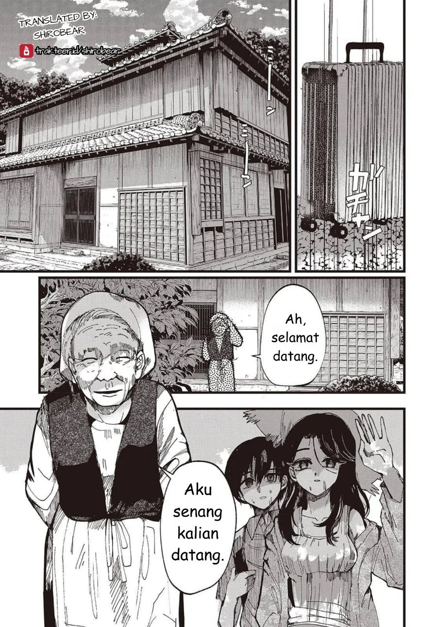 Mentori-Sama Chapter 1 Gambar 25