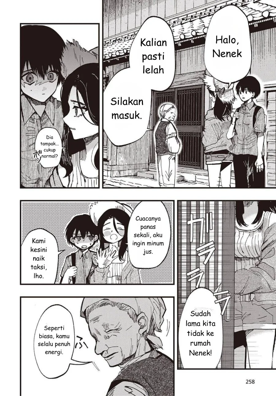 Mentori-Sama Chapter 1 Gambar 26