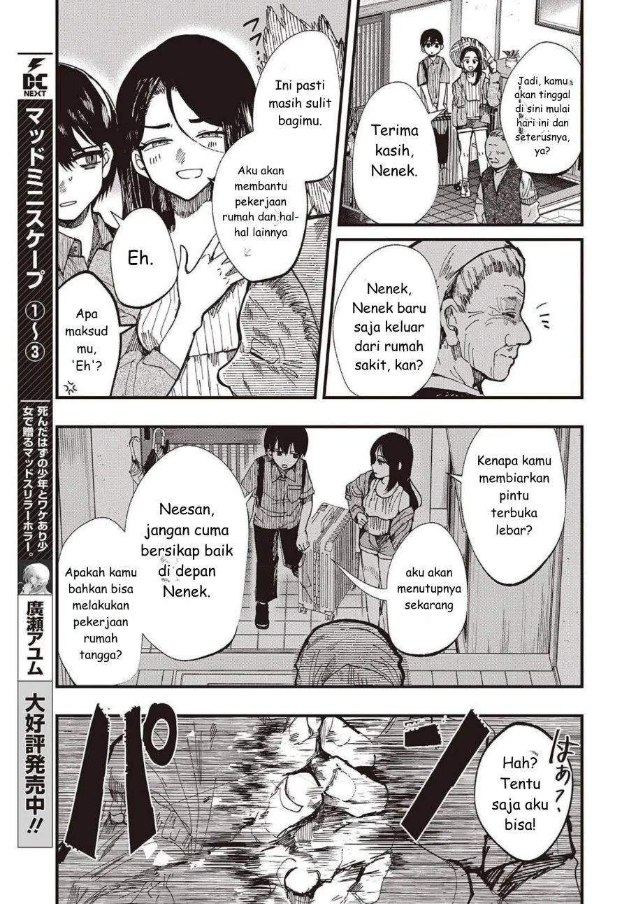 Mentori-Sama Chapter 1 Gambar 27