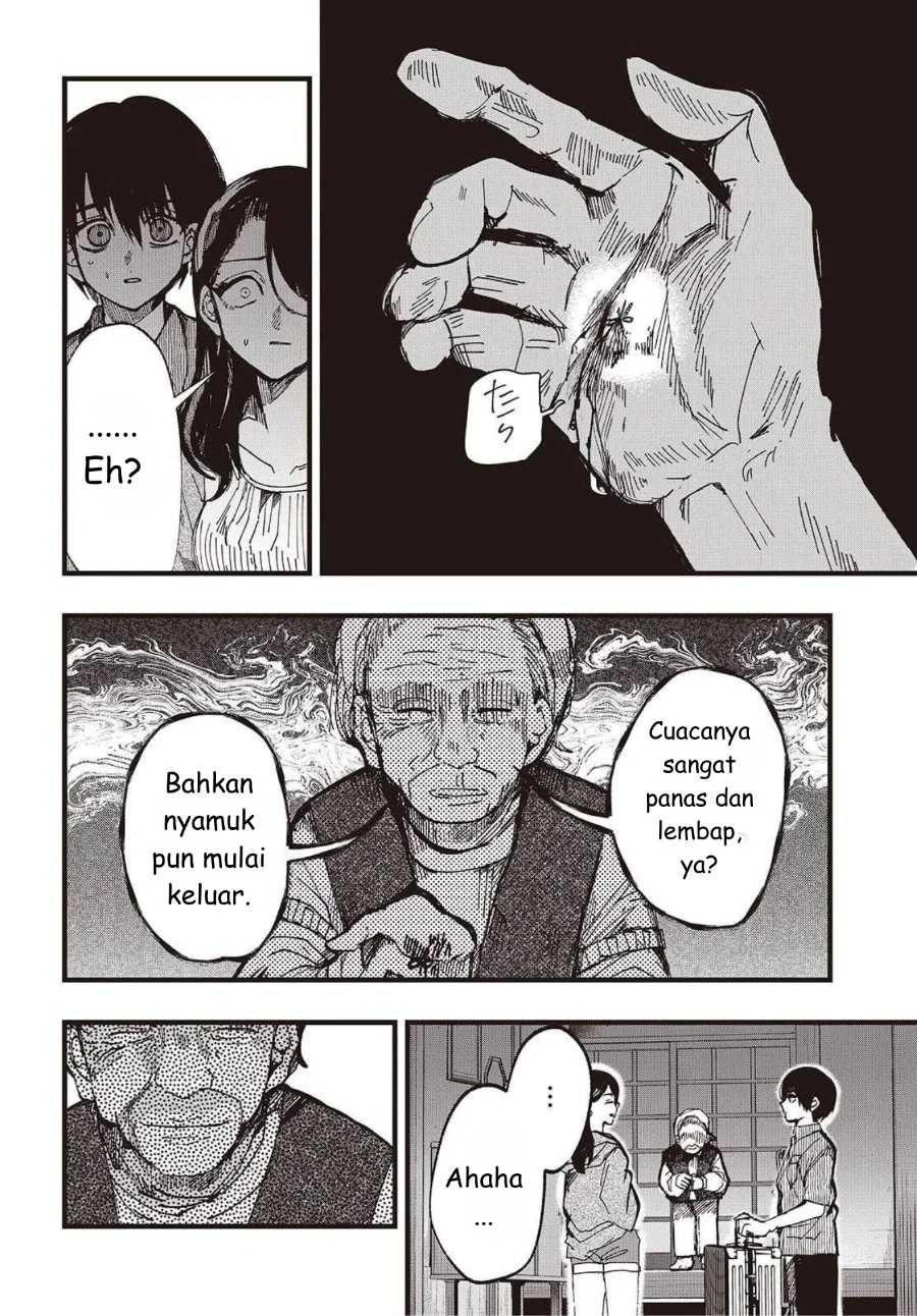 Mentori-Sama Chapter 1 Gambar 28