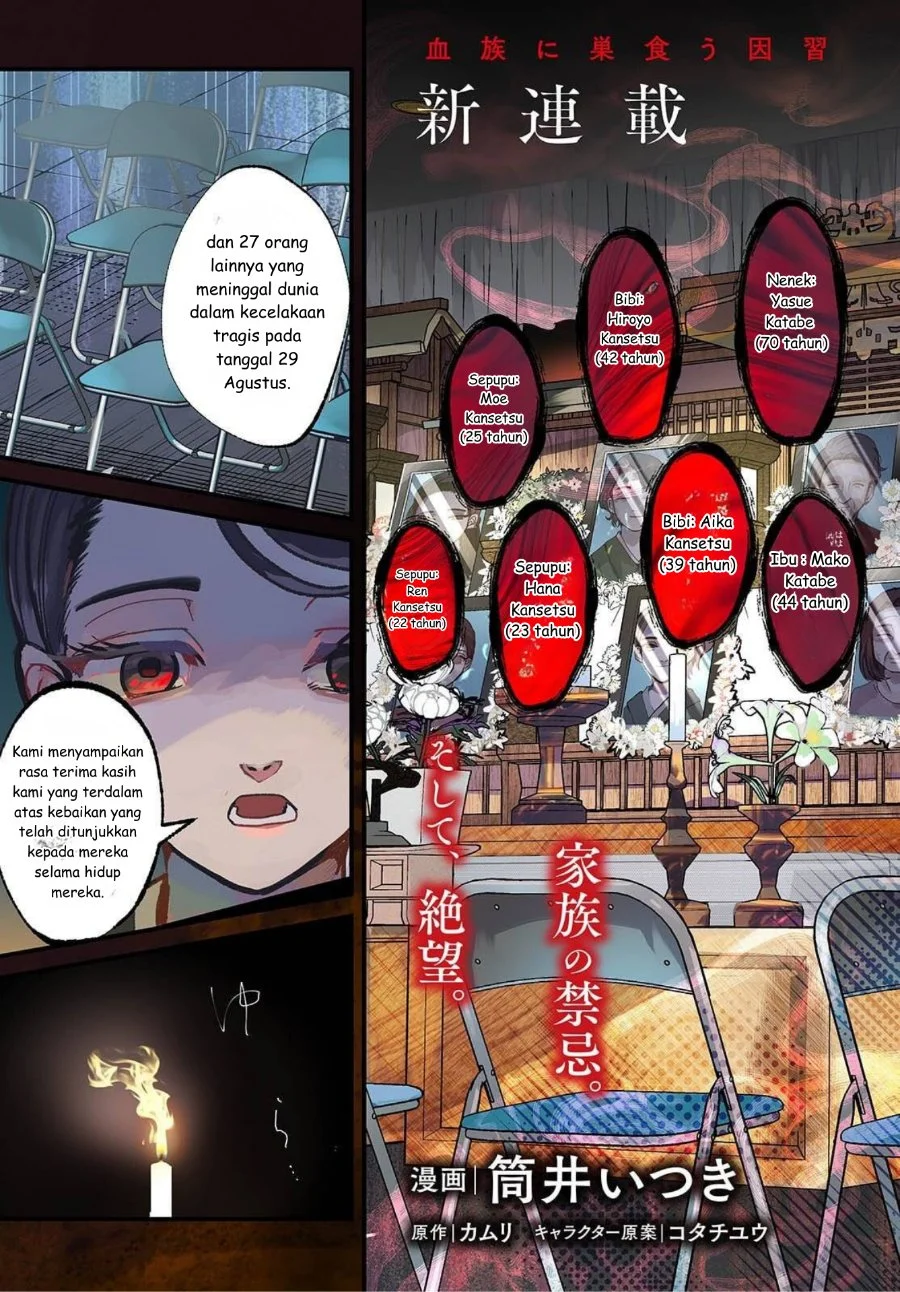 Mentori-Sama Chapter 1 Gambar 3