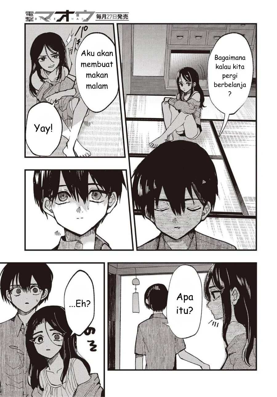 Mentori-Sama Chapter 1 Gambar 39