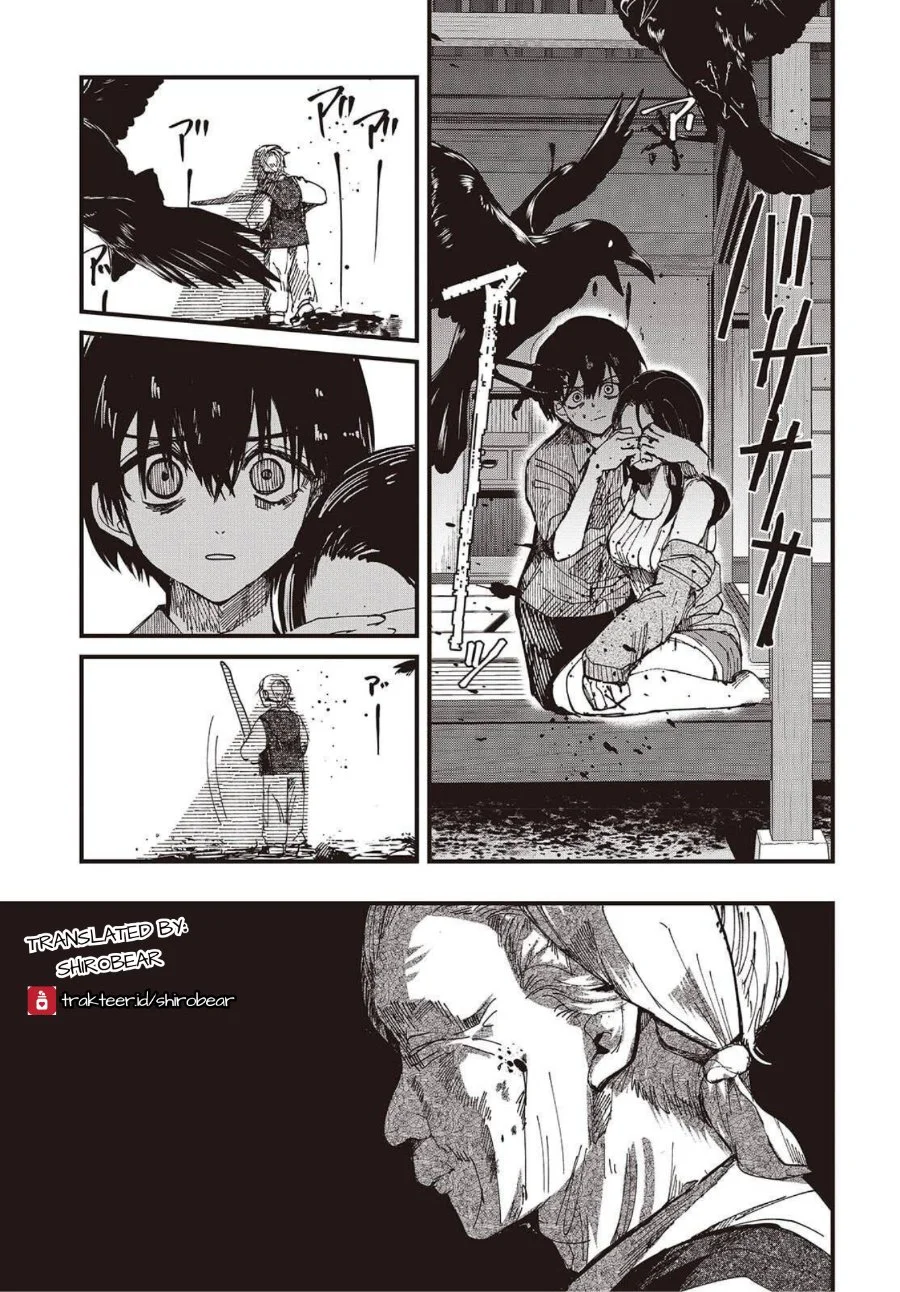 Mentori-Sama Chapter 1 Gambar 43