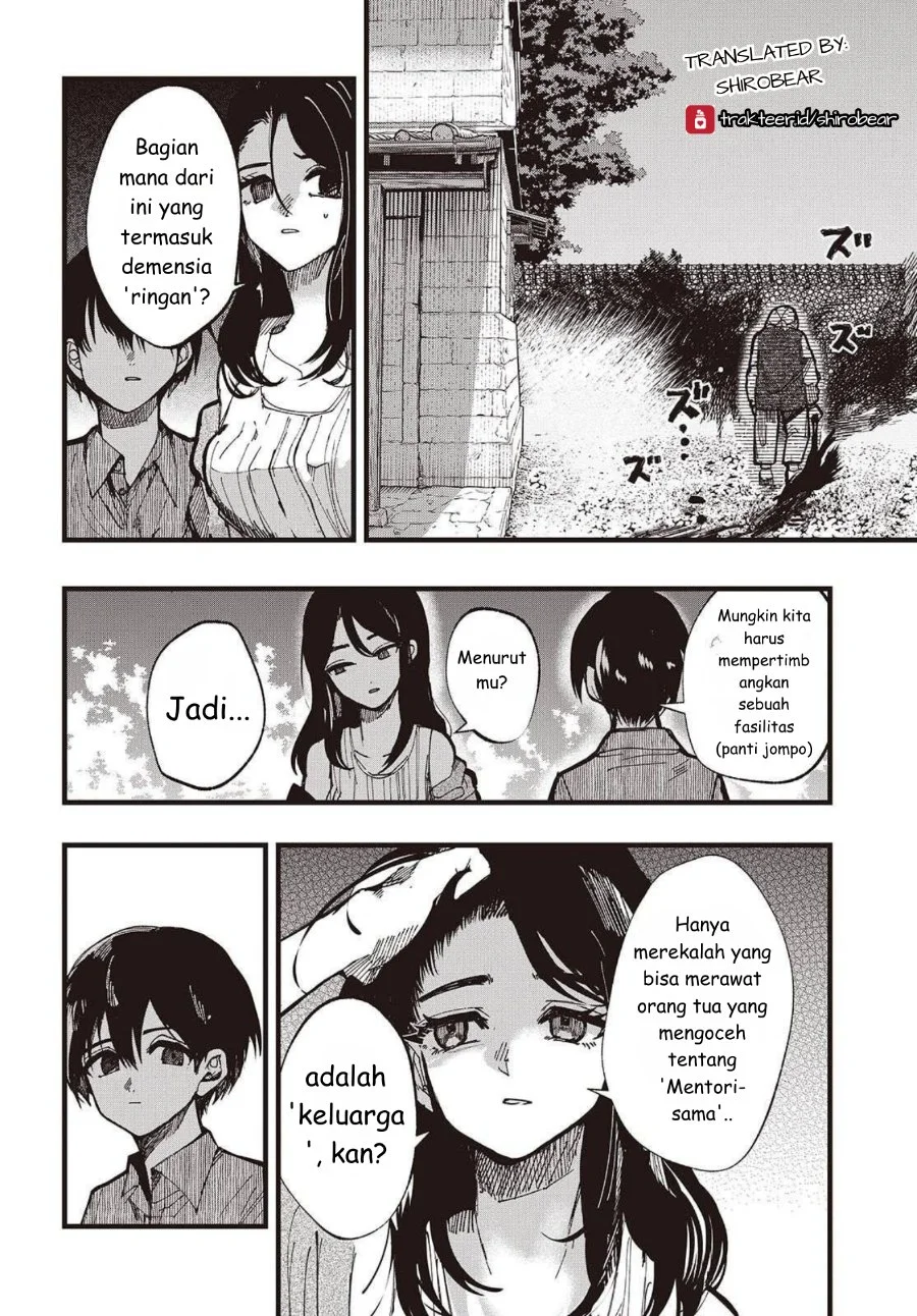Mentori-Sama Chapter 1 Gambar 46