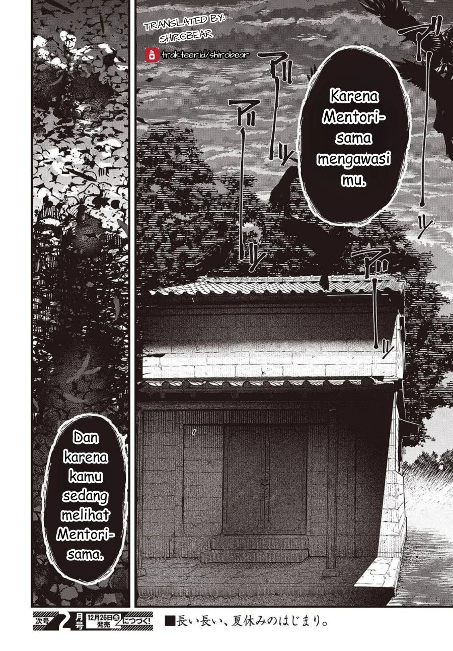 Mentori-Sama Chapter 1 Gambar 48
