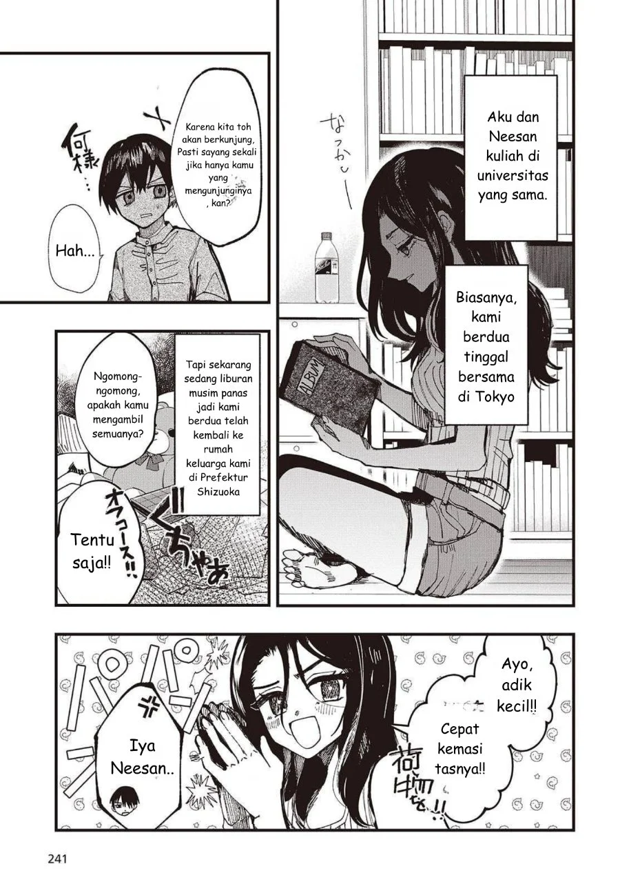 Mentori-Sama Chapter 1 Gambar 9