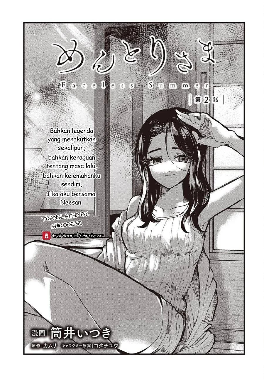 Komik Mentori-Sama Chapter 2 gambar 1