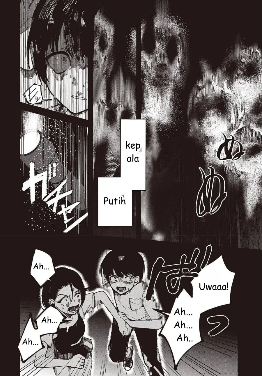 Mentori-Sama Chapter 2 Gambar 12