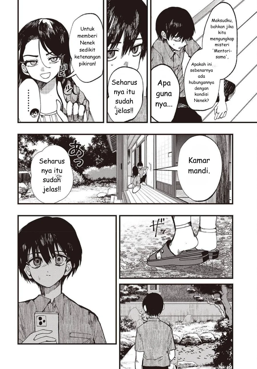 Mentori-Sama Chapter 2 Gambar 24