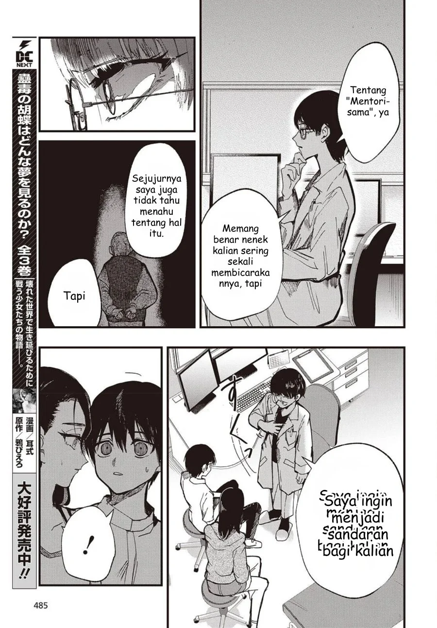 Mentori-Sama Chapter 3 Gambar 11
