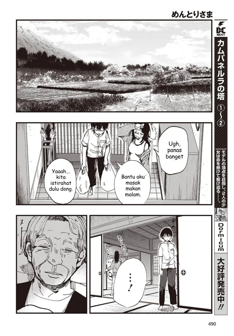 Mentori-Sama Chapter 3 Gambar 16