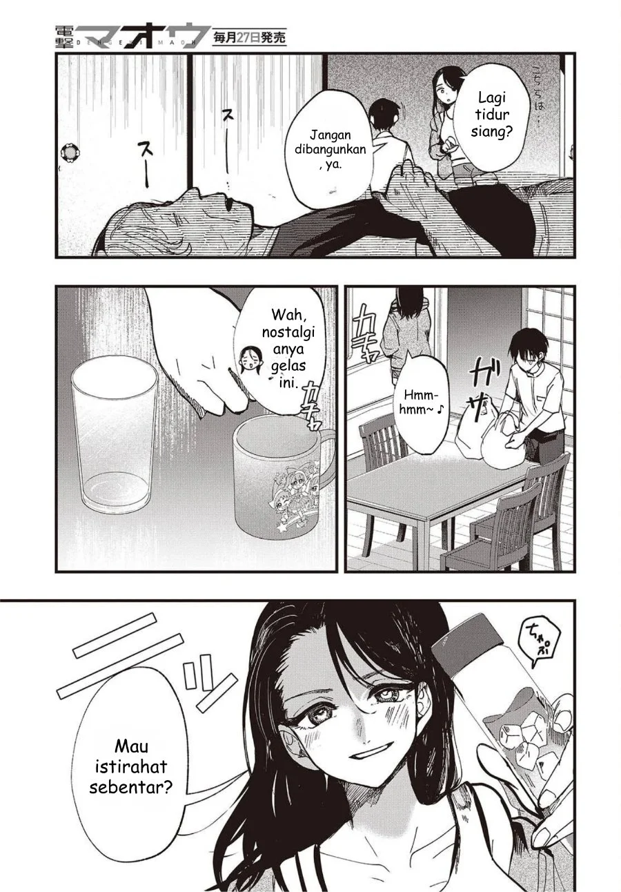 Mentori-Sama Chapter 3 Gambar 17