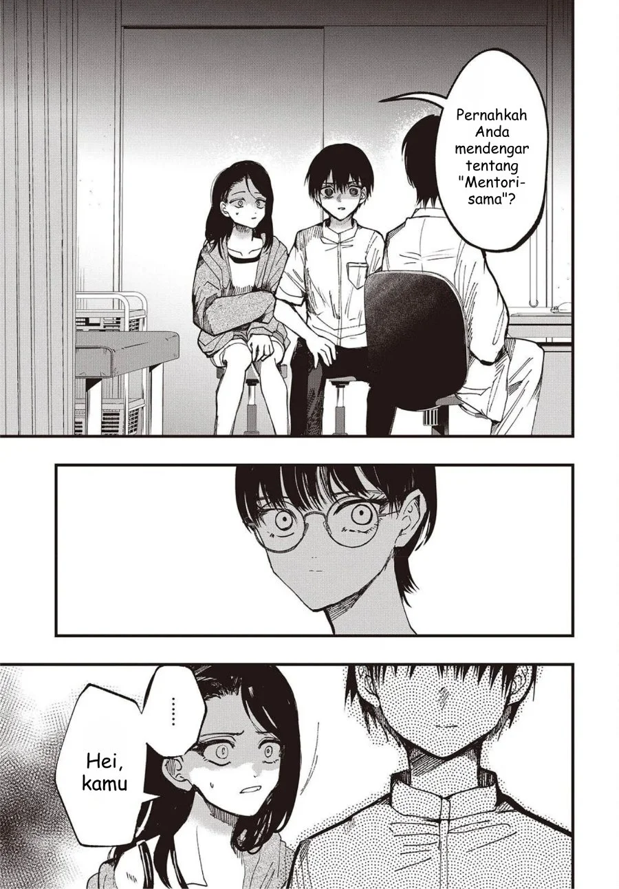 Mentori-Sama Chapter 3 Gambar 9