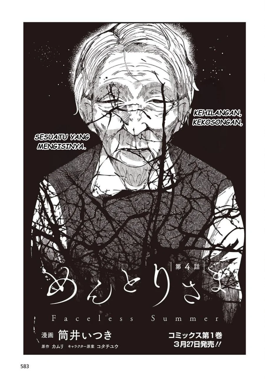 Komik Mentori-Sama Chapter 4 gambar 1