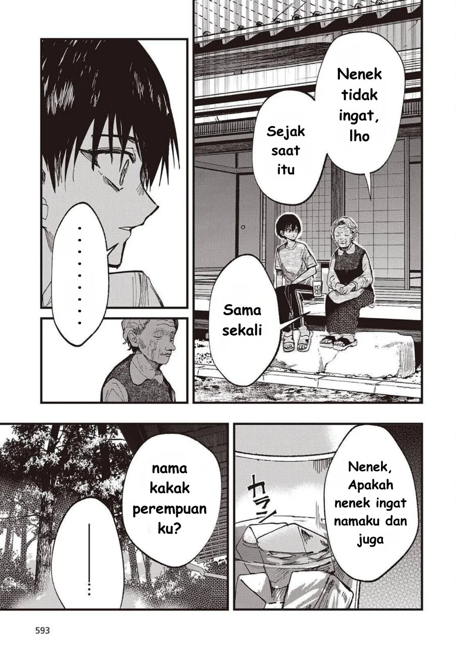 Mentori-Sama Chapter 4 Gambar 11