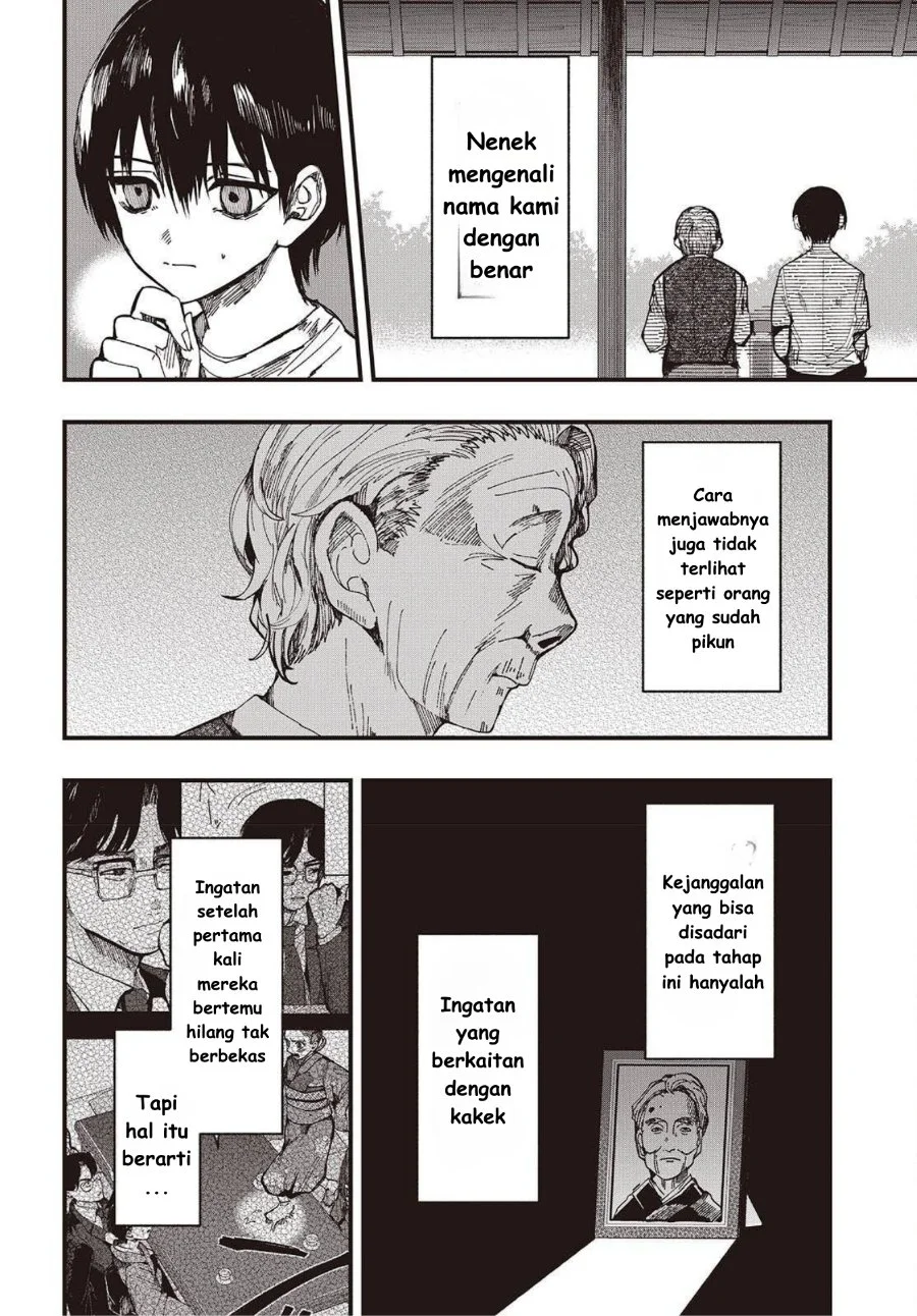 Mentori-Sama Chapter 4 Gambar 12