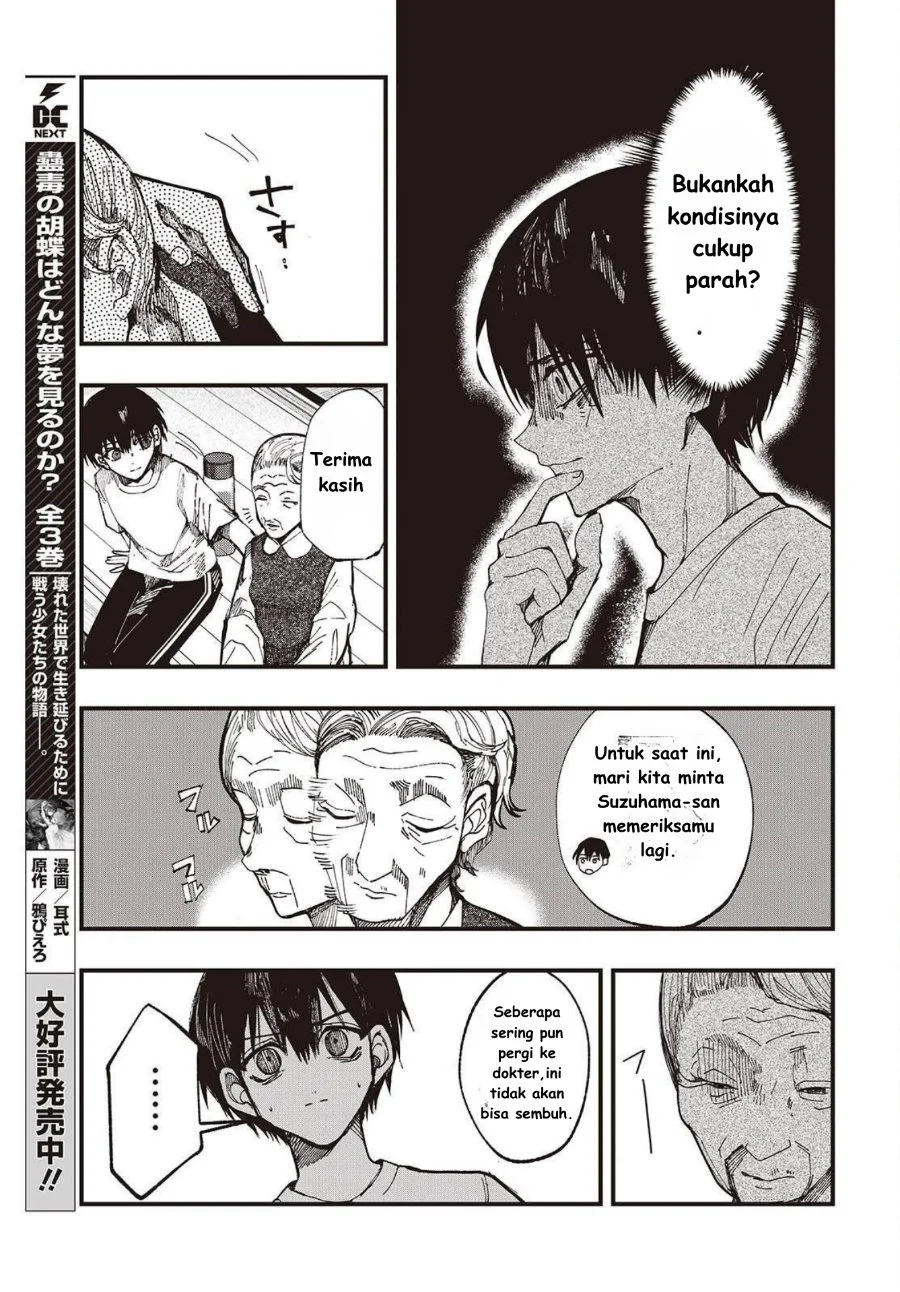Mentori-Sama Chapter 4 Gambar 13