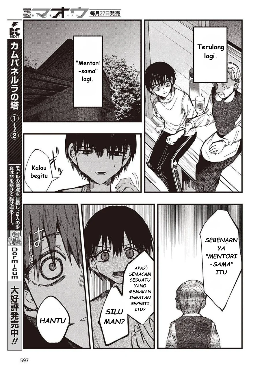 Mentori-Sama Chapter 4 Gambar 15