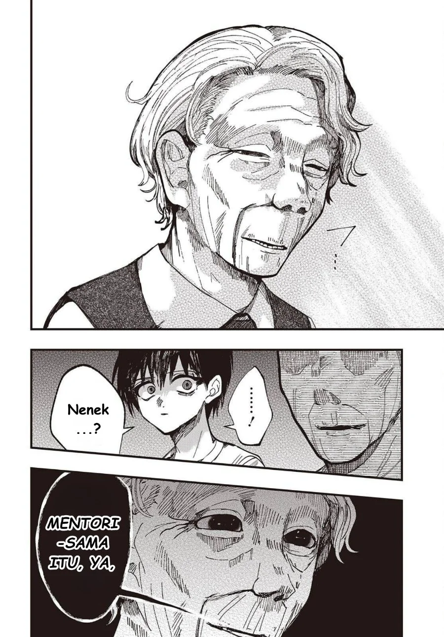 Mentori-Sama Chapter 4 Gambar 16