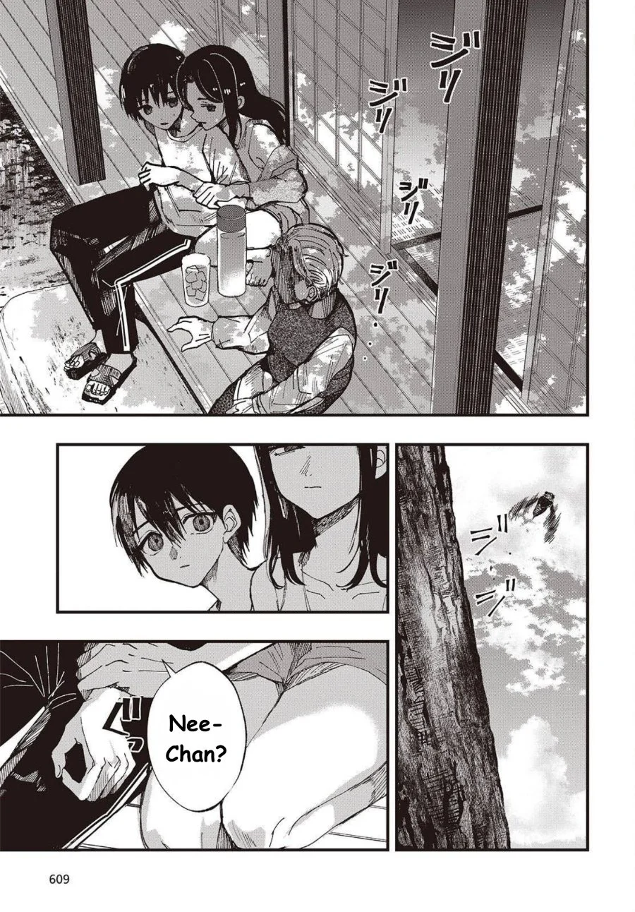 Mentori-Sama Chapter 4 Gambar 27