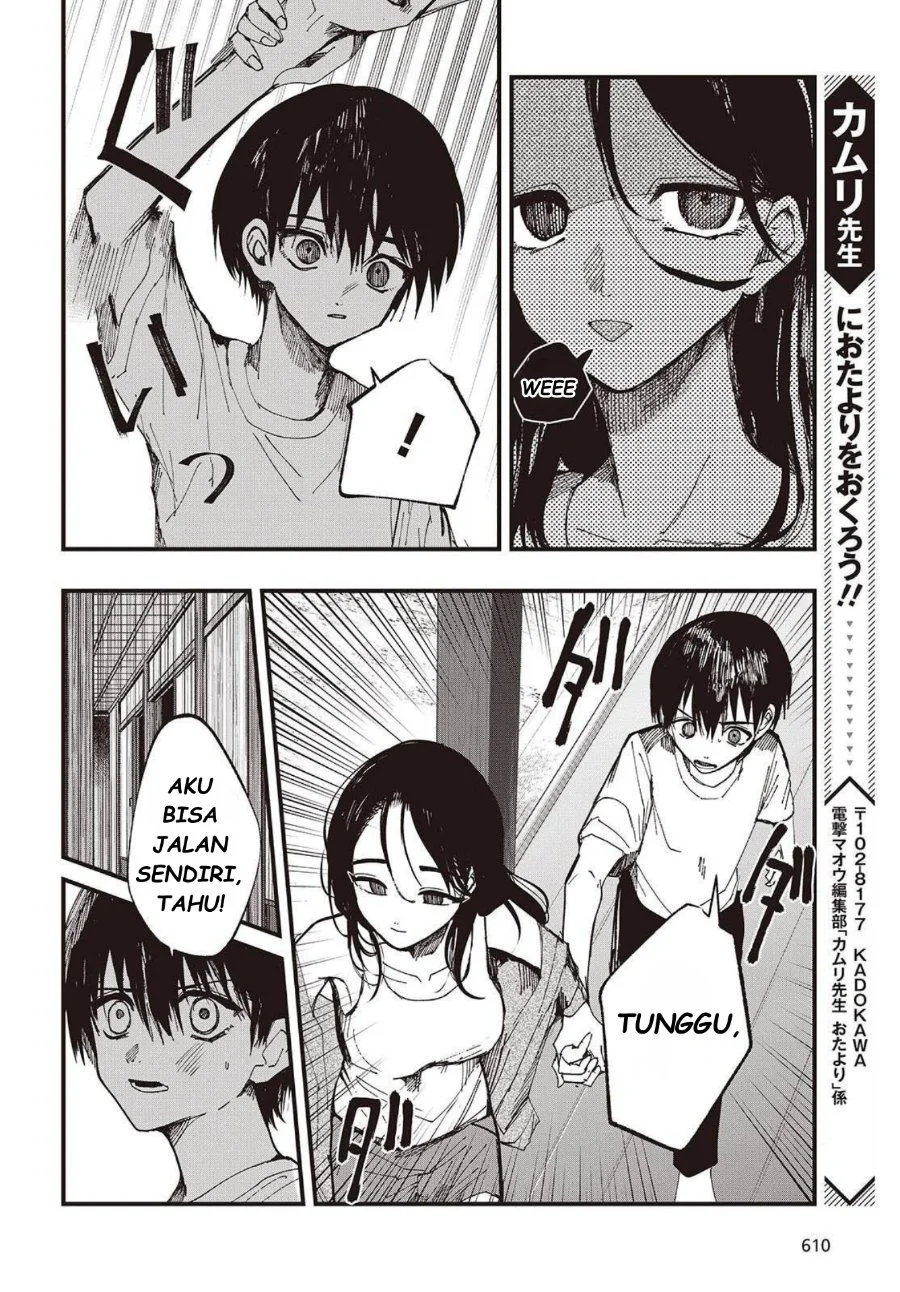 Mentori-Sama Chapter 4 Gambar 28