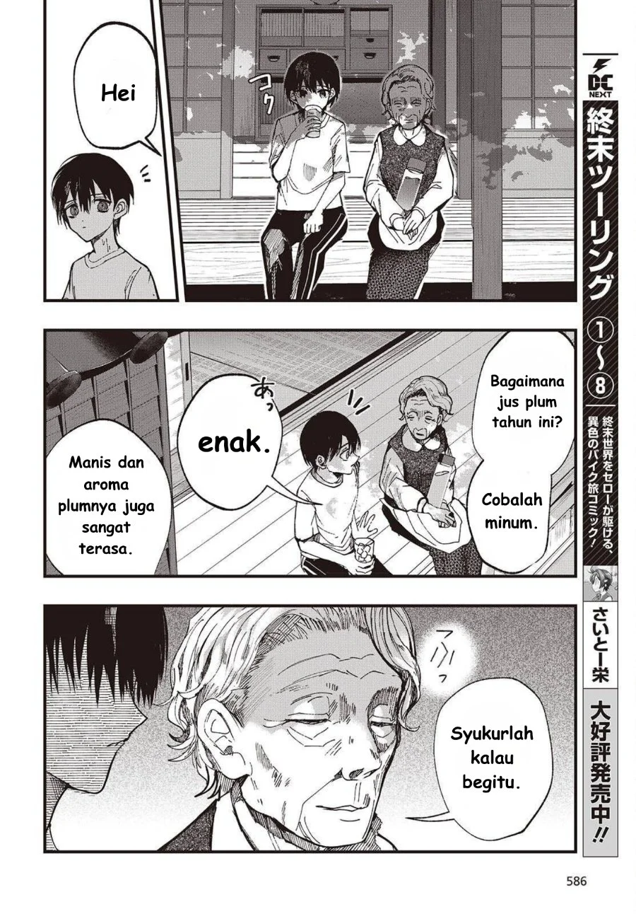 Mentori-Sama Chapter 4 Gambar 4