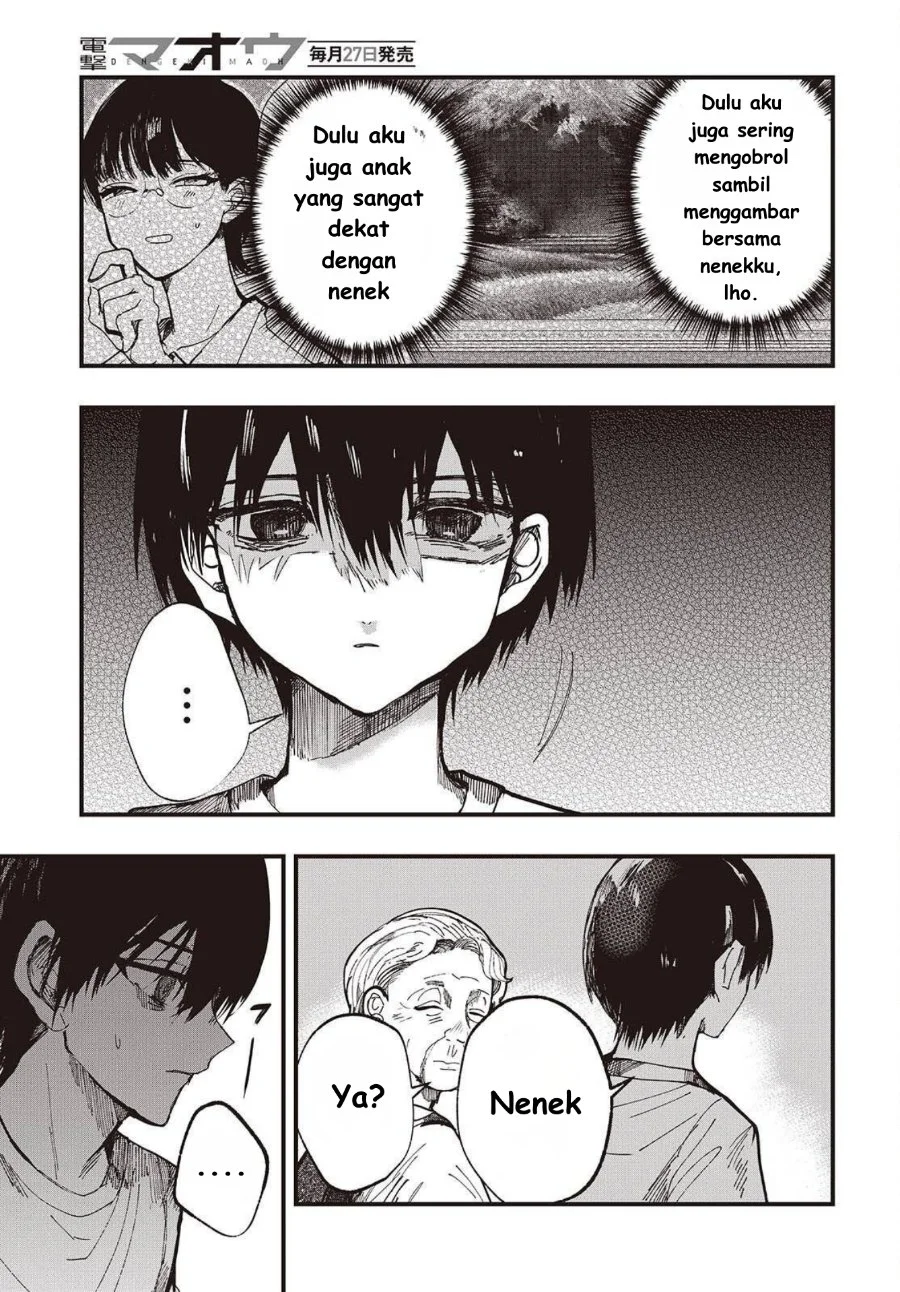 Mentori-Sama Chapter 4 Gambar 5