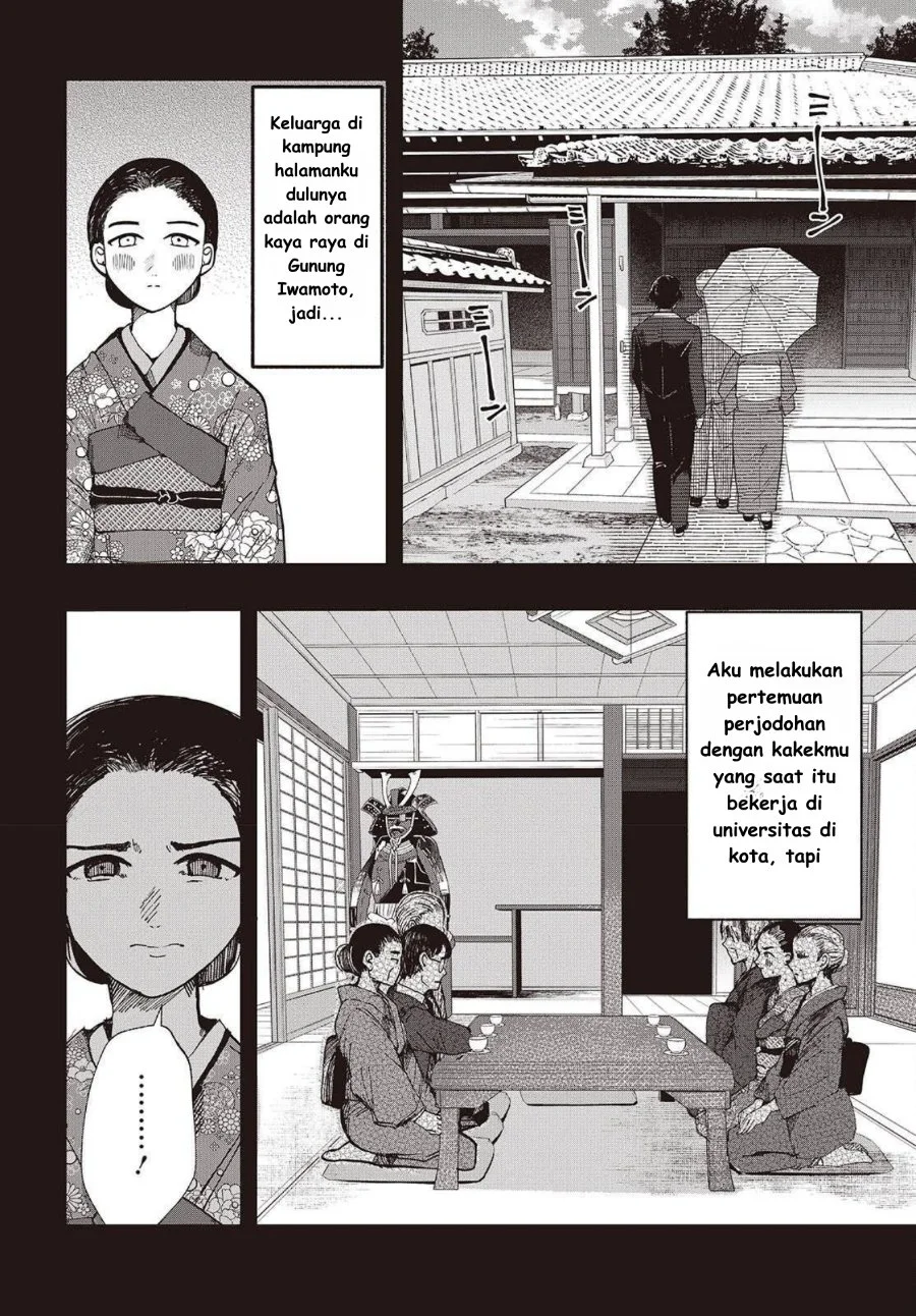 Mentori-Sama Chapter 4 Gambar 8