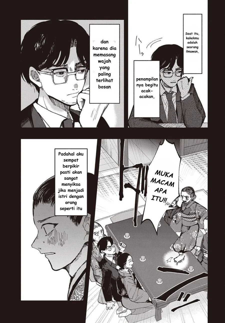 Mentori-Sama Chapter 4 Gambar 9