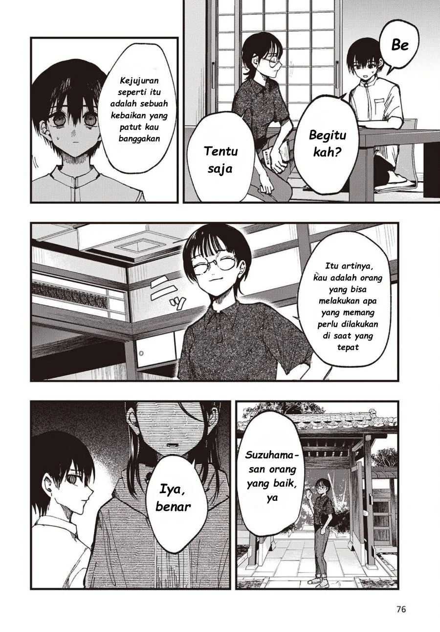 Mentori-Sama Chapter 5 Gambar 14