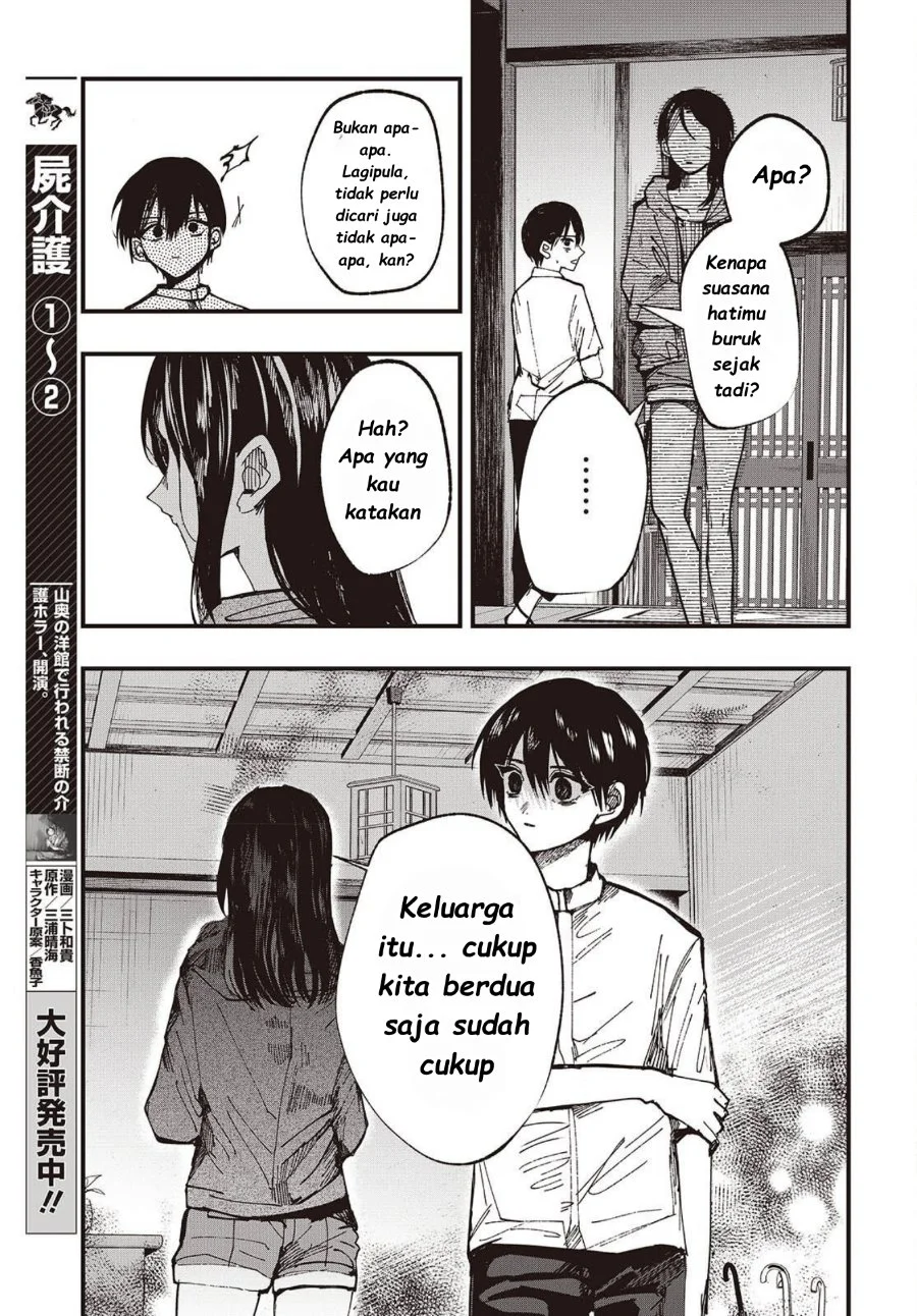 Mentori-Sama Chapter 5 Gambar 15