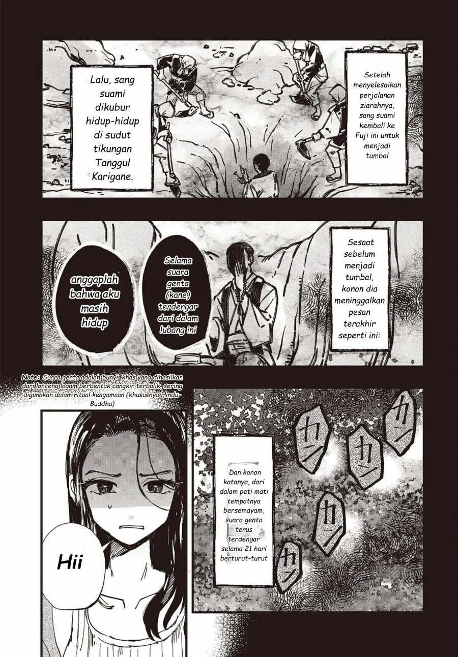 Mentori-Sama Chapter 5 Gambar 21