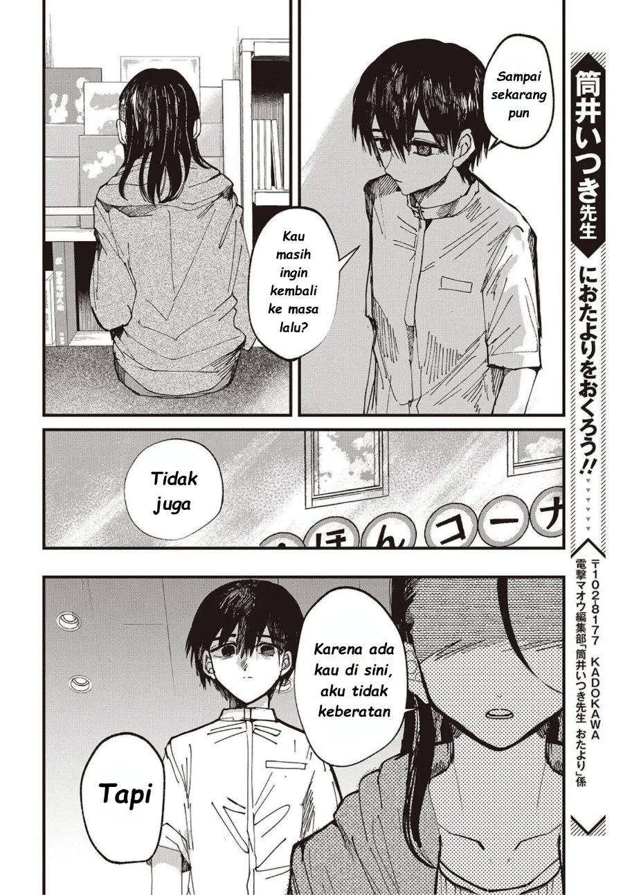 Mentori-Sama Chapter 5 Gambar 32