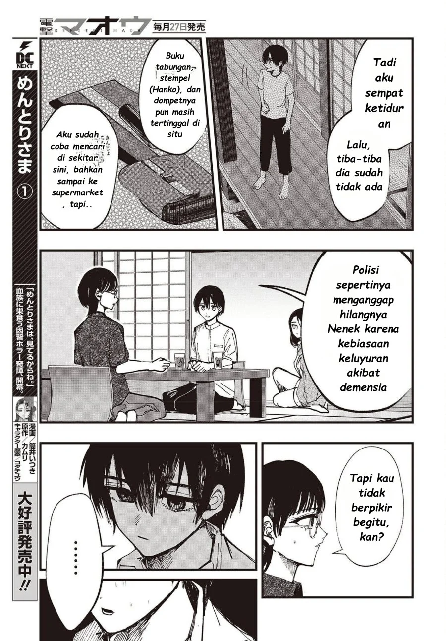 Mentori-Sama Chapter 5 Gambar 7