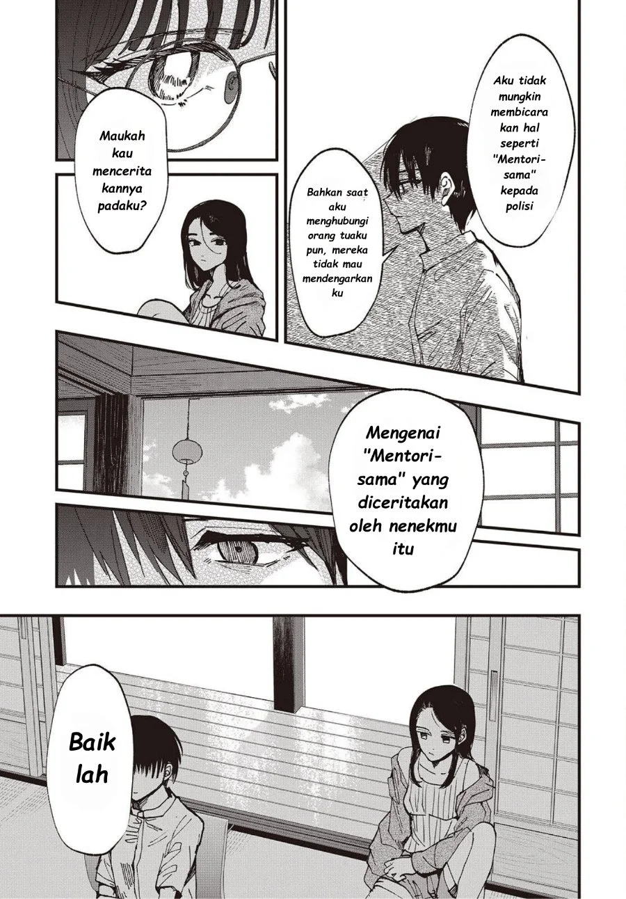Mentori-Sama Chapter 5 Gambar 9