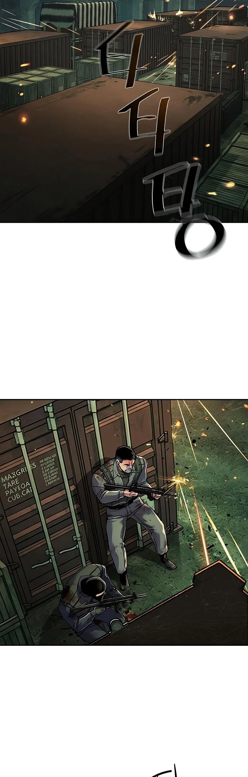 Mercenary Enrollment Chapter 280 Gambar 3