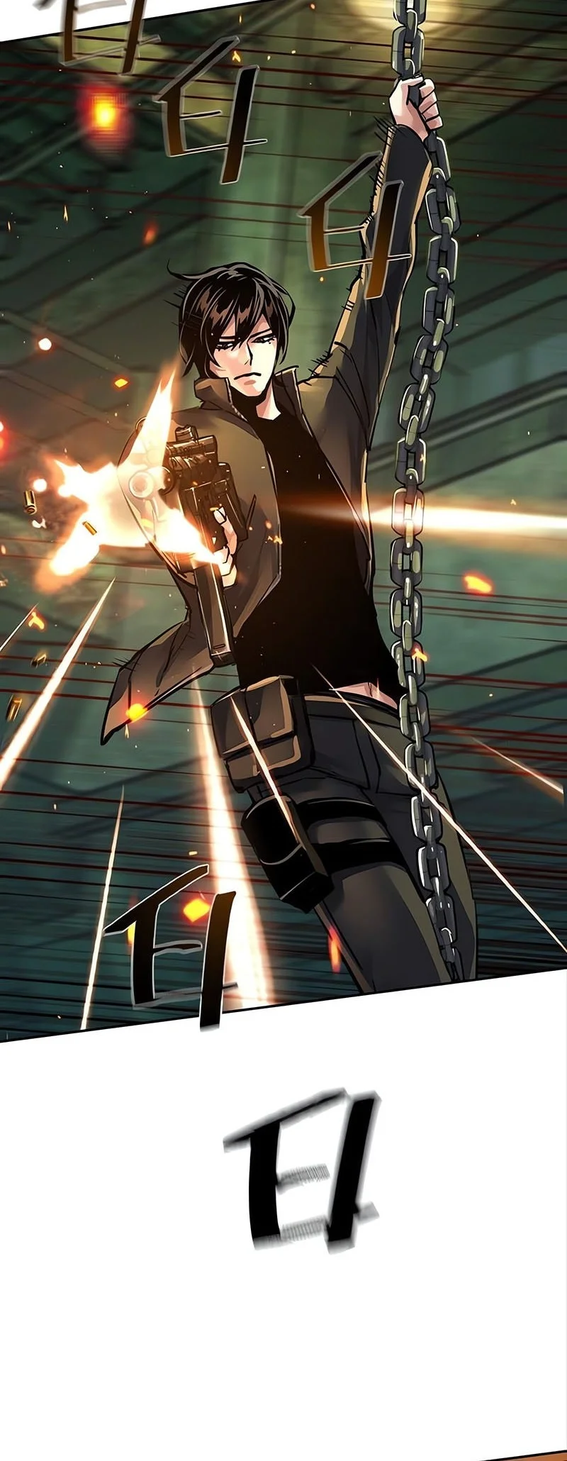 Mercenary Enrollment Chapter 280 Gambar 10