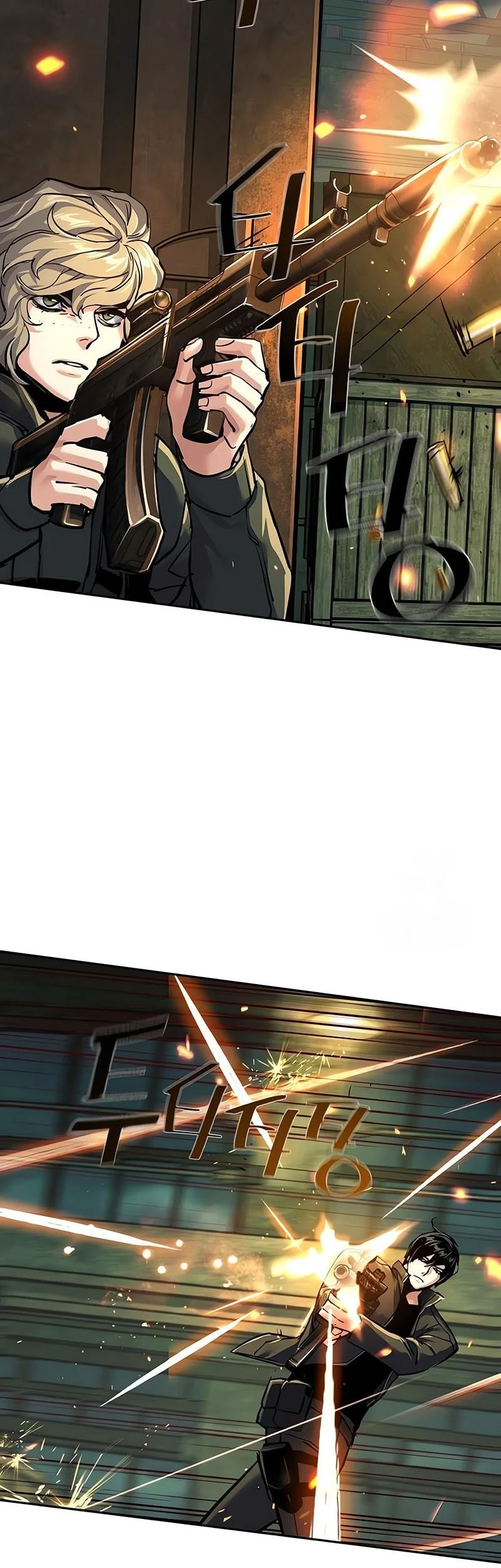 Mercenary Enrollment Chapter 280 Gambar 18