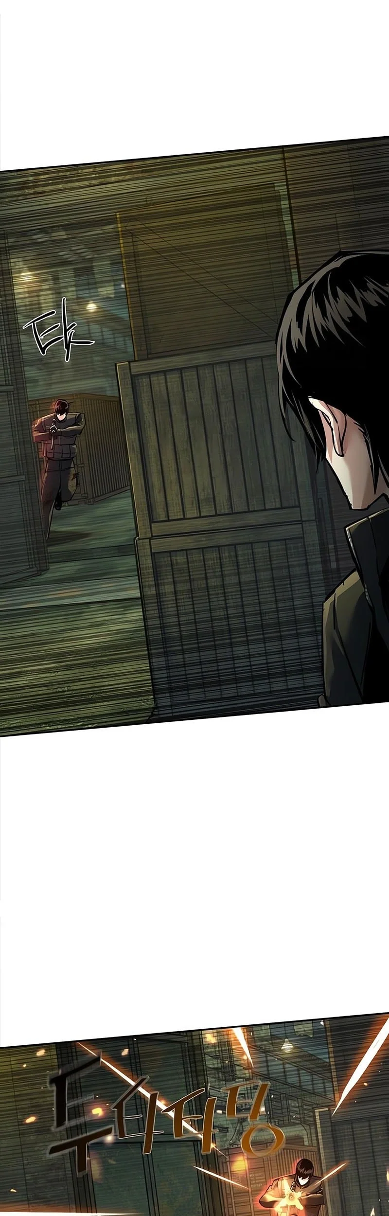 Mercenary Enrollment Chapter 280 Gambar 31