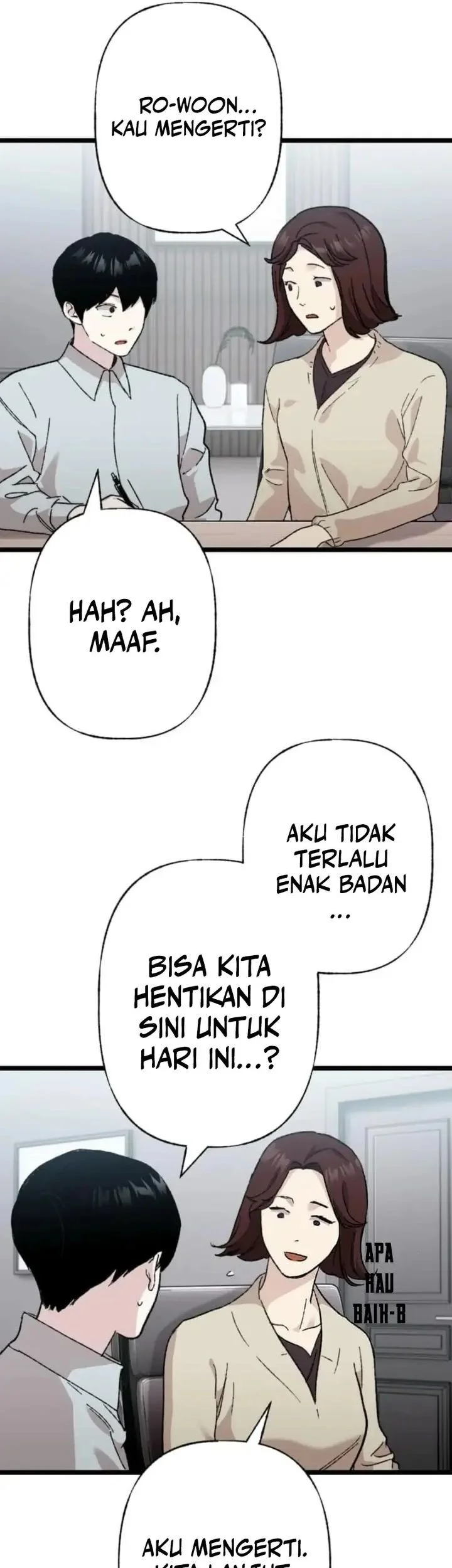 Meteor: The Savior of Blinding Speed Chapter 15 Gambar 49