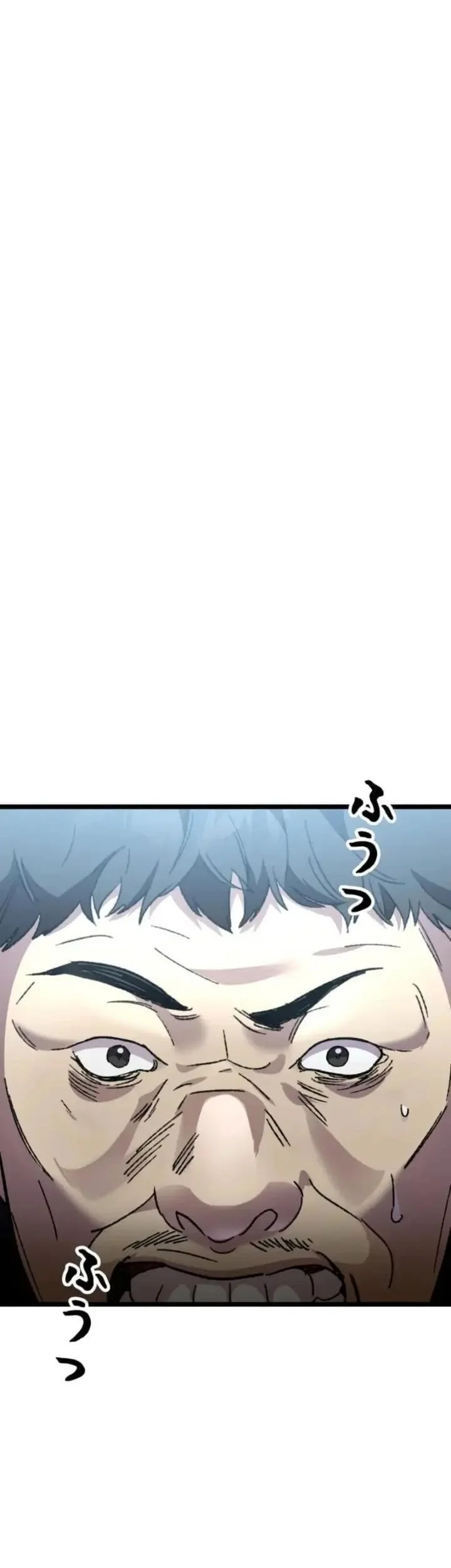 Meteor: The Savior of Blinding Speed Chapter 15 Gambar 63