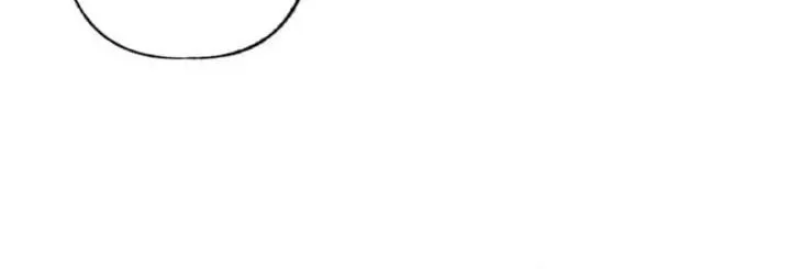 Meteor: The Savior of Blinding Speed Chapter 16 Gambar 28