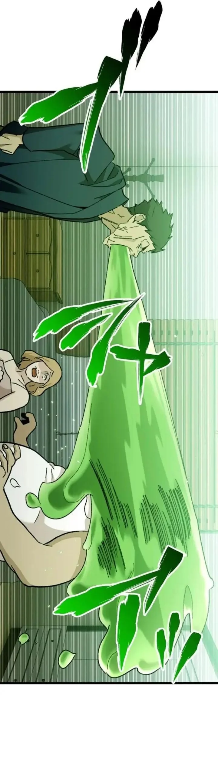 Meteor: The Savior of Blinding Speed Chapter 16 Gambar 64