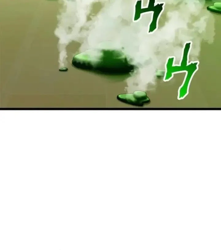 Meteor: The Savior of Blinding Speed Chapter 16 Gambar 67