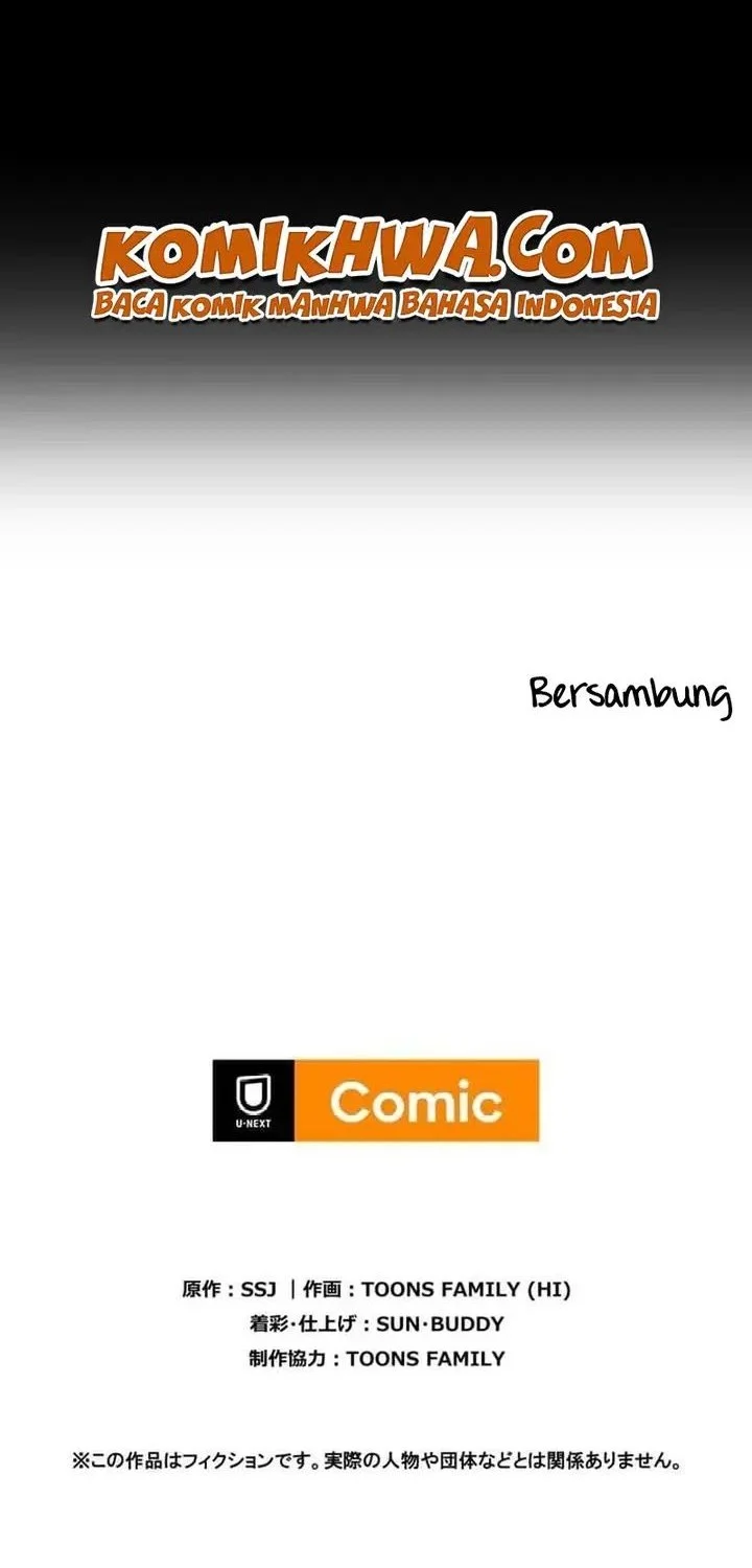 Meteor: The Savior of Blinding Speed Chapter 16 Gambar 75